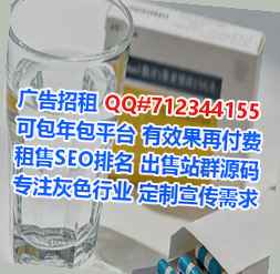 苏州捐卵新能源经营部
